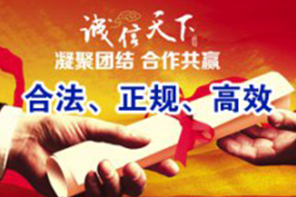 起诉他人所需债务金额标准