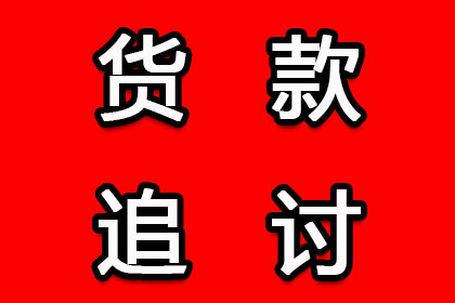 个人贷款诉讼败诉是否会录入信用记录？